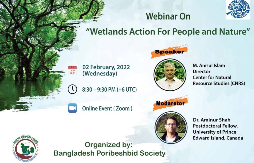Bangladesh Poribeshbid Society has celebrated World Wetlands Day 2022