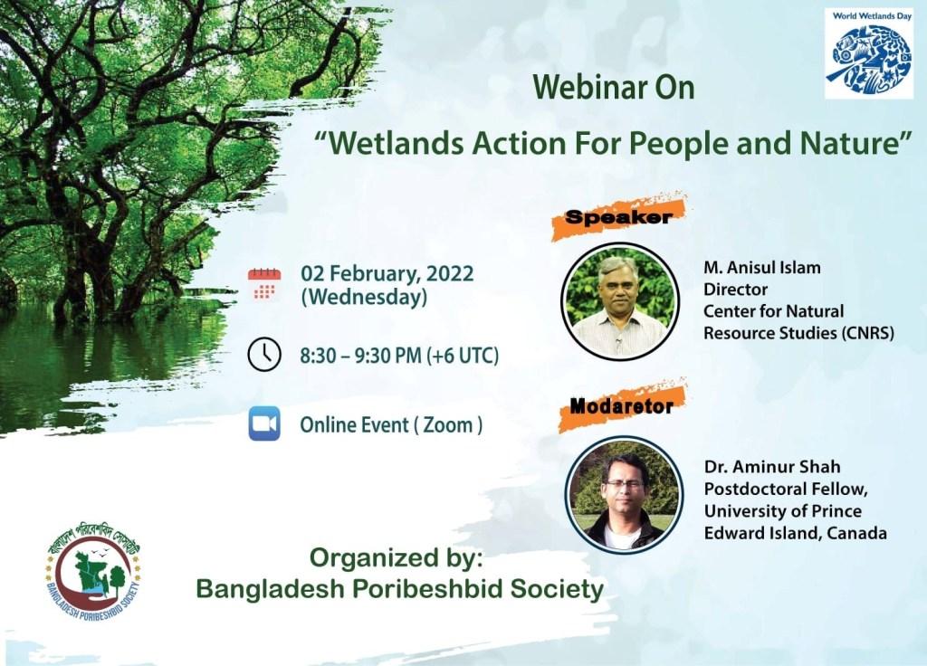 02 February, 2022, The World Wetlands Day