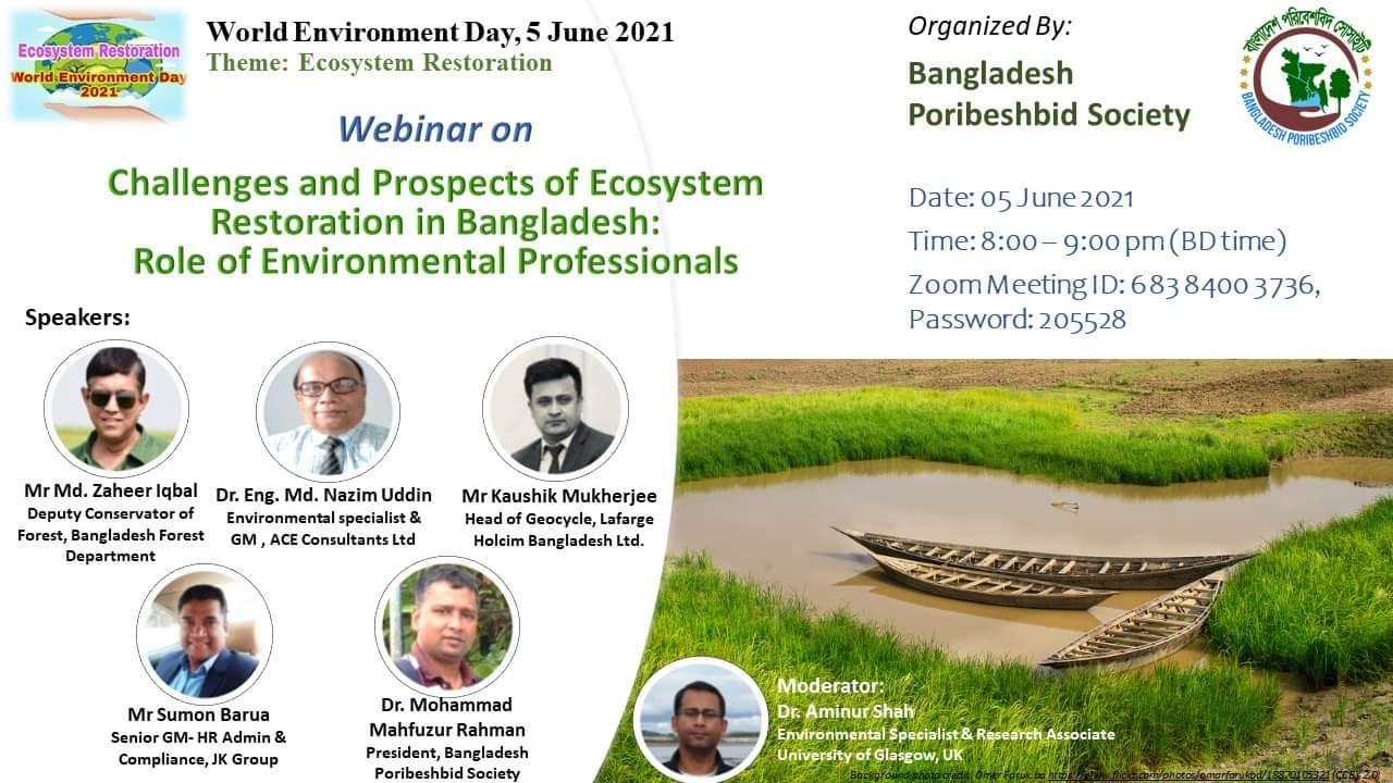 5 June, 2021 World Environment Day Observation