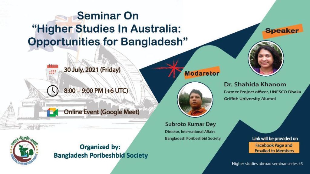 BPS Seminar on “Higher Studies in Australia: Opportunities for Bangladesh”