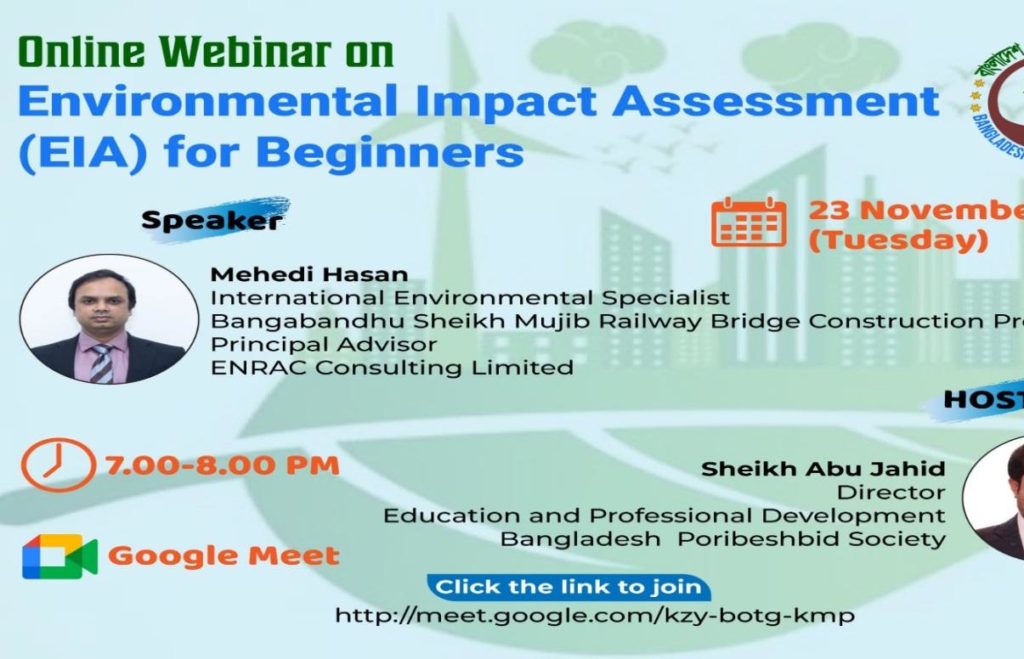 BPS webinars on “Environmental Impact Assessment (EIA) for Beginners”